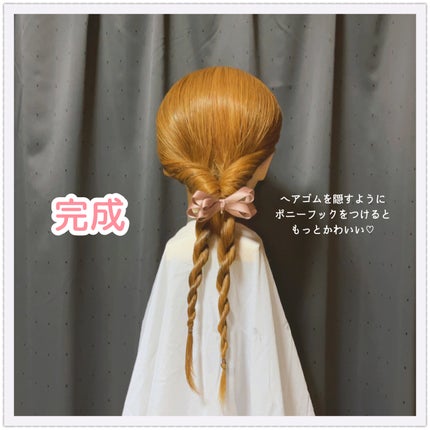 まとめ髪アレンジウォーター/マトメージュ/ヘアミストを使ったクチコミ(6枚目)