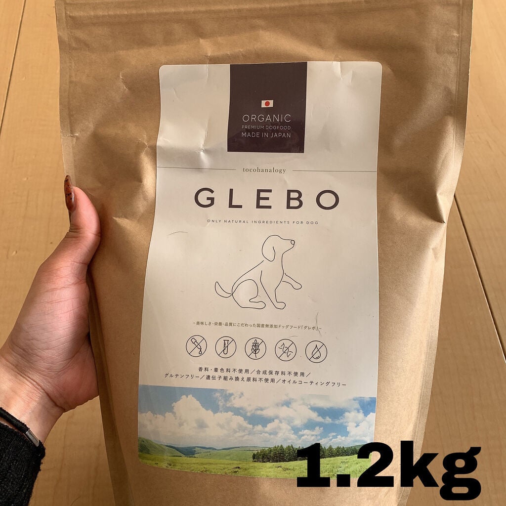 あこ❀cosme on LIPS 「GLEBO-グレボ-ドッグフード1.2kg🐾コスメの口コミサイ..」(2枚目)