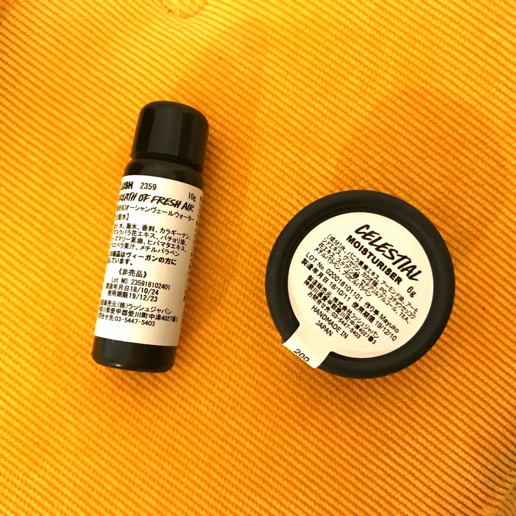 毎日が晩餐/ラッシュ/その他洗顔料を使ったクチコミ（2枚目）