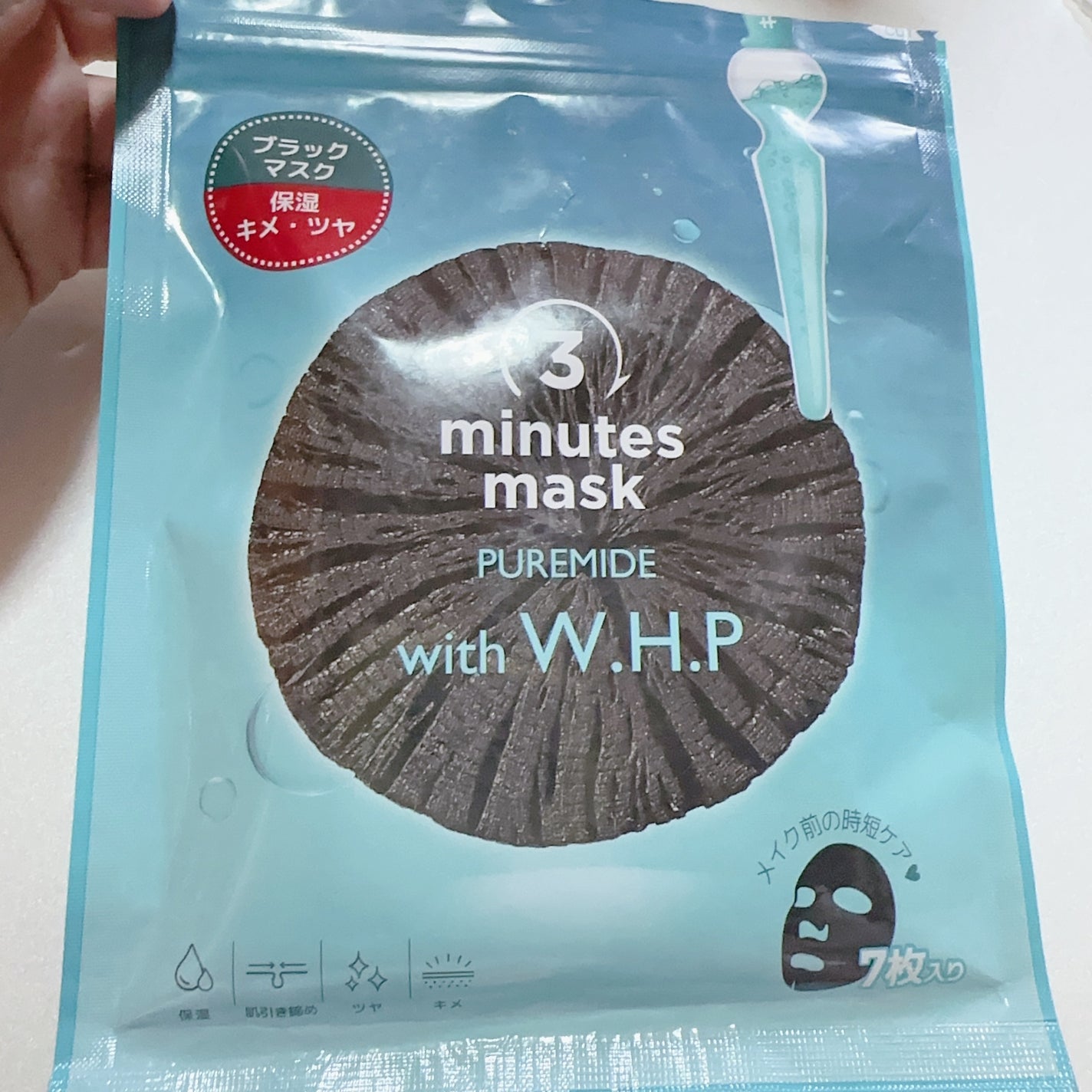 3ミニッツマスク:アクアマイドwith N.M.F/MEDIHEAL/シートマスク・パックを使ったクチコミ(7枚目)