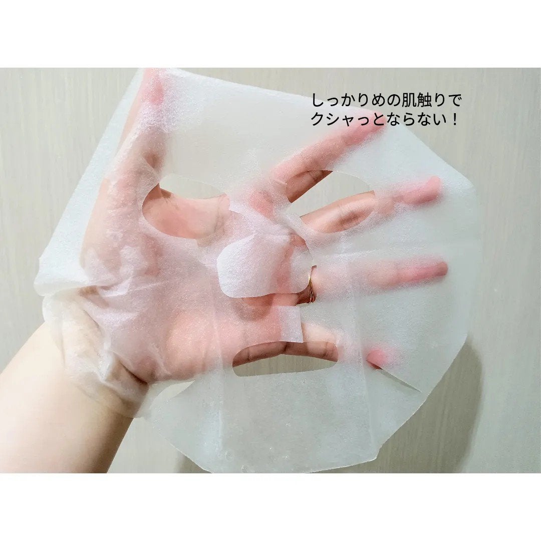 シートマスク VC100+レチノール/CICIBELLA/シートマスク・パックを使ったクチコミ(3枚目)