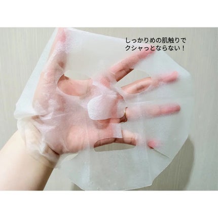 シートマスク VC100+レチノール/CICIBELLA/シートマスク・パックを使ったクチコミ(3枚目)