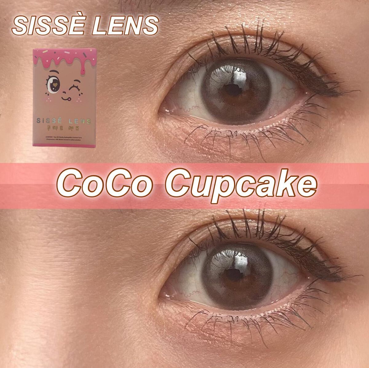 CoCo Cupcake/Sisse Lens/カラーコンタクトレンズを使ったクチコミ(1枚目)