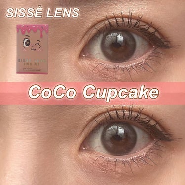 CoCo Cupcake/Sisse Lens/カラーコンタクトレンズを使ったクチコミ（1枚目）