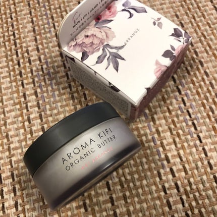 オーガニックバター ウェットアレンジ/AROMA KIFI/ヘアバームを使ったクチコミ(1枚目)