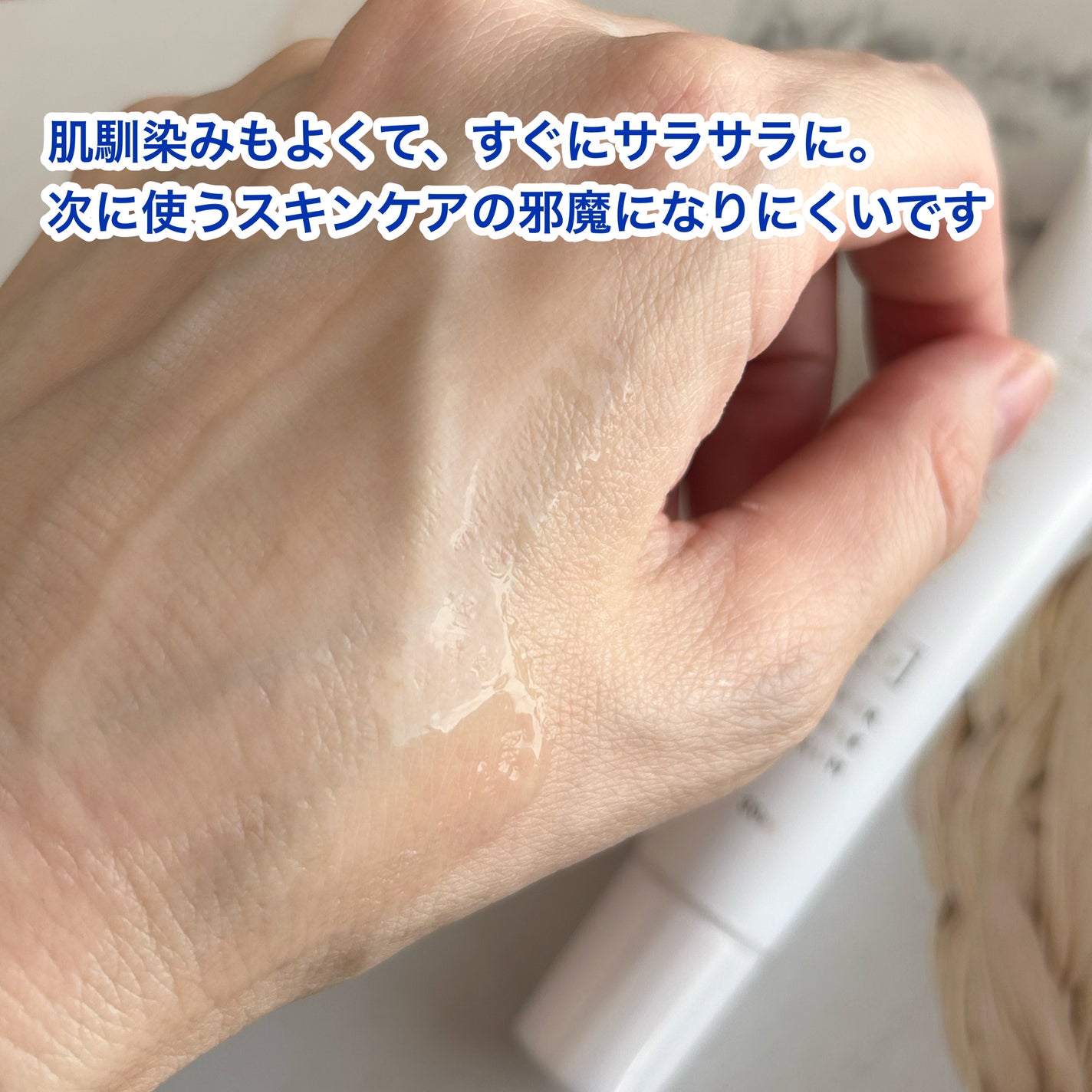 リードルリッチ パワーニードルセラム/REEDLE RICH/美容液を使ったクチコミ(5枚目)