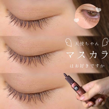 ピンク モーメント インク カラー カラ/PERIPERA/マスカラを使ったクチコミ(1枚目)