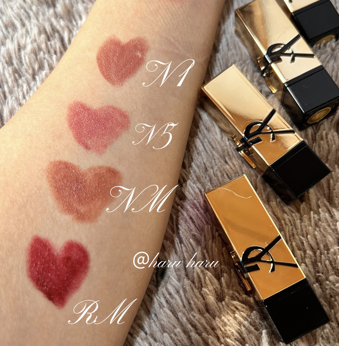 YSL ミニ リップセット/YVES SAINT LAURENT BEAUTE/メイクアップキットを使ったクチコミ（2枚目）