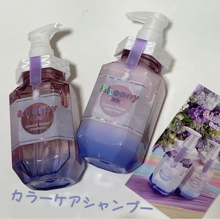 アンドハニー カラー コントロールリペア シャンプー1.0 / ヘアトリートメント2.0/&honey/市販シャンプーを使ったクチコミ(1枚目)