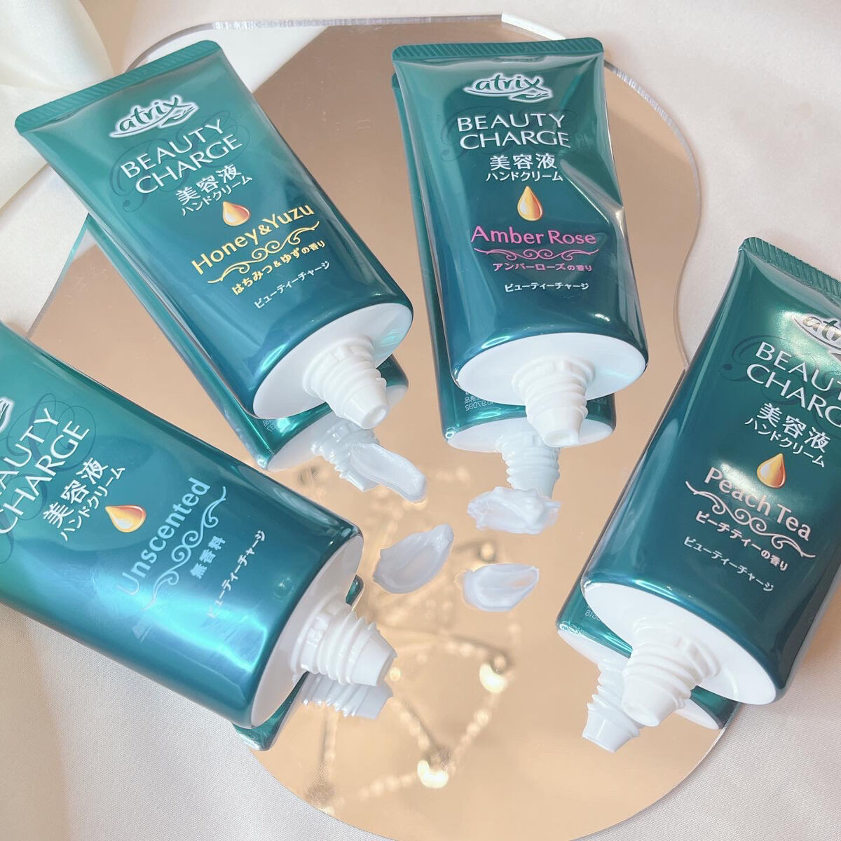 ビューティーチャージ ナイトスペリア/アトリックス/ハンドクリームを使ったクチコミ（3枚目）