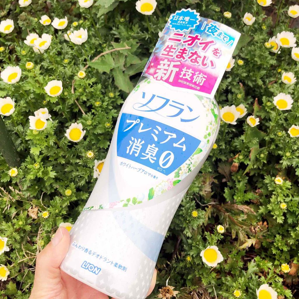 プレミアム消臭 ホワイトハーブアロマの香り/ソフラン/柔軟剤を使ったクチコミ(1枚目)