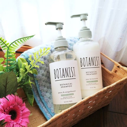 ボタニカルシャンプー/トリートメント(バウンシーボリューム) /BOTANIST/シャンプー・コンディショナーを使ったクチコミ(3枚目)