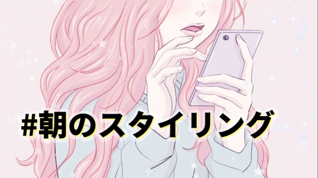 ケープ 3Dエクストラキープ 微香性/ケープ/ヘアスプレーを使ったクチコミ（1枚目）