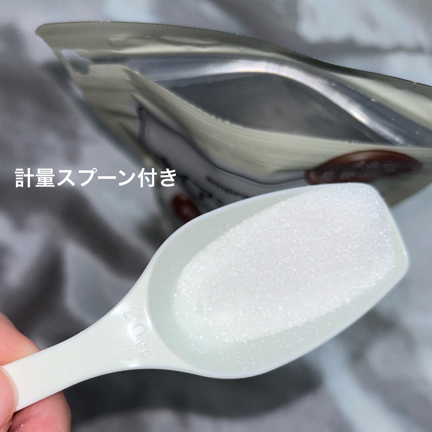 ナイアシンアミド配合入浴料/amproom/無機塩系入浴剤を使ったクチコミ(4枚目)