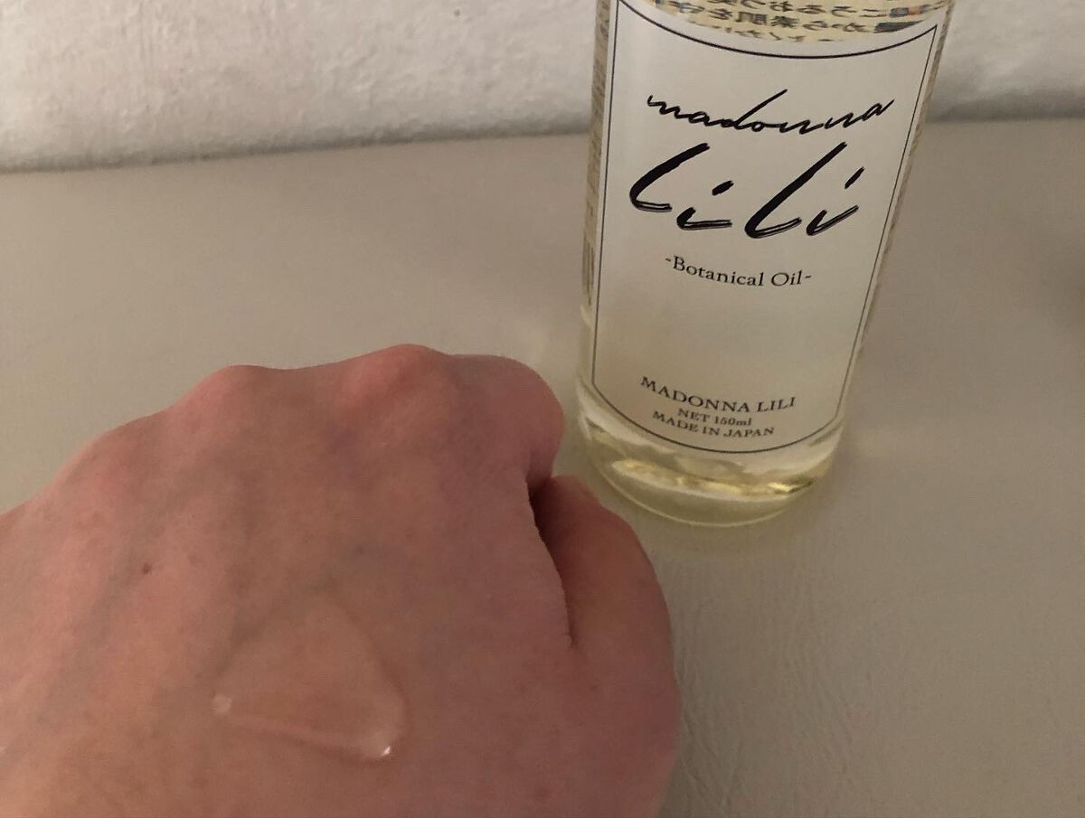 ボタニカルオイル/MADONNA LILI/ヘアオイルを使ったクチコミ(2枚目)