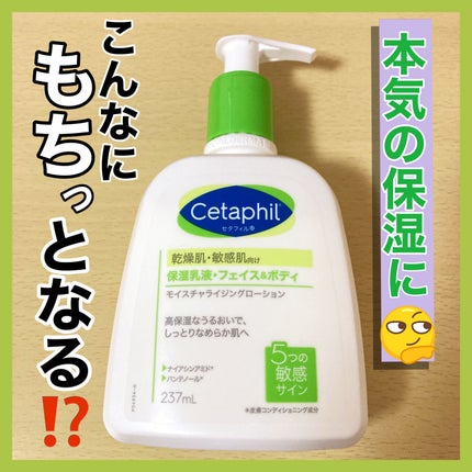 ã»ã¿ãã£ã« ã¢ã€ã¹ãã£ã©ã€ãžã³ã°ããŒã·ã§ã³/ã»ã¿ãã£ã«/ããã£ããŒã·ã§ã³ã䜿ã£ãã¯ãã³ãïŒ1æç®ïŒ