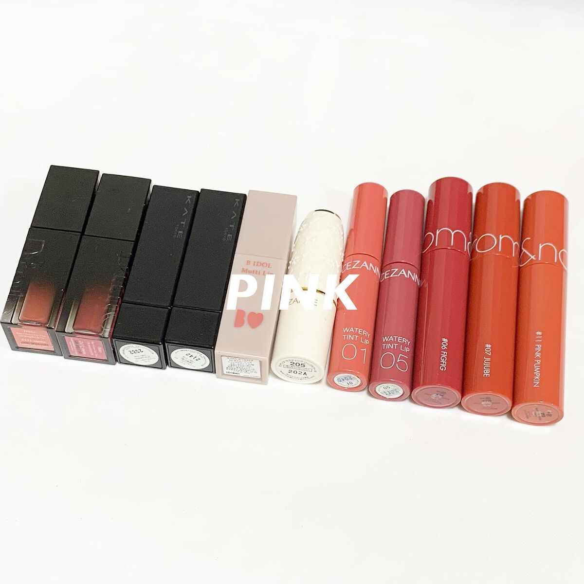 CEZANNE・rom&nd・KATE・b idol・Dintoの口紅・グロス・リップライナー