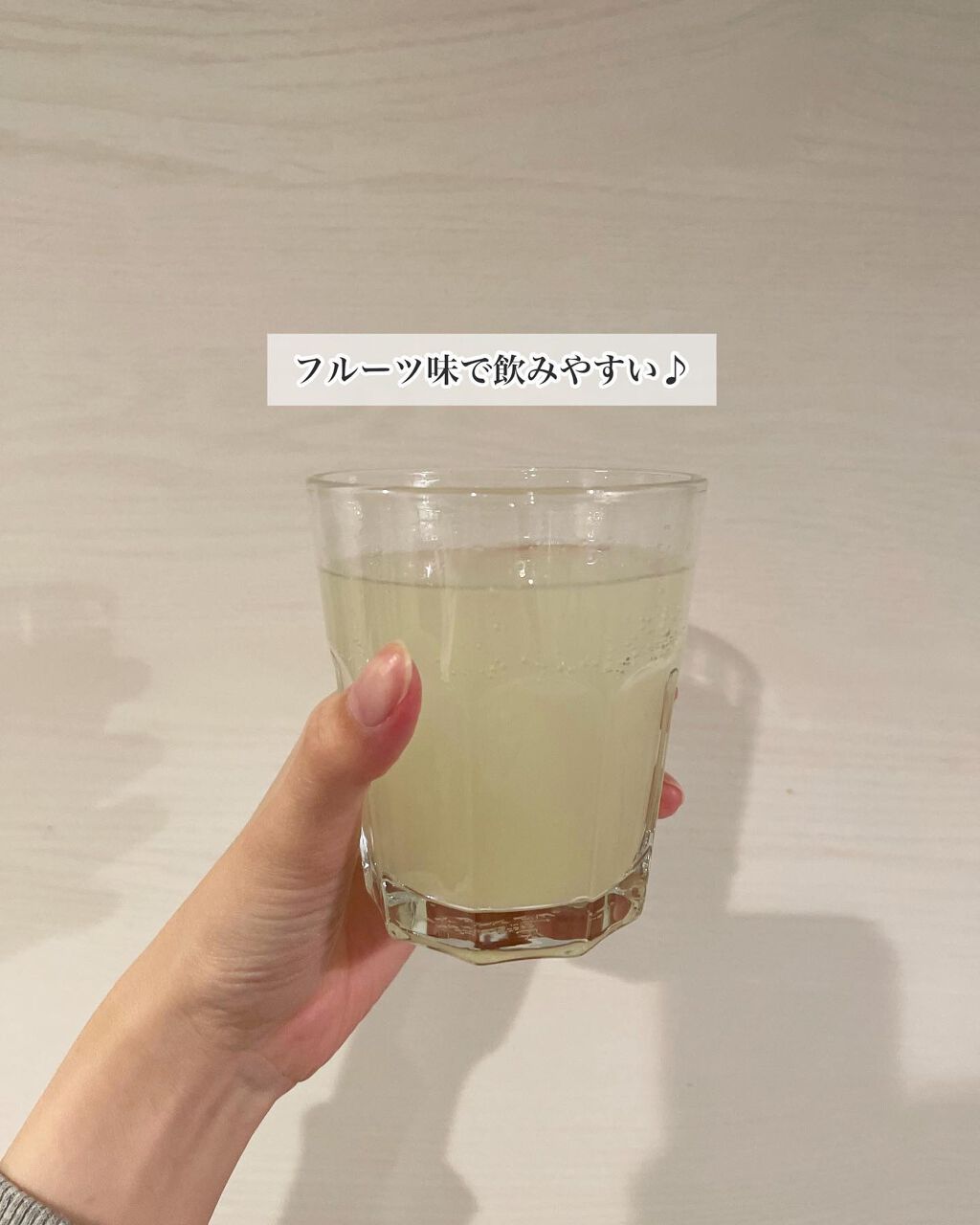 新谷乳酸菌/富士産業/健康サプリメントを使ったクチコミ(5枚目)