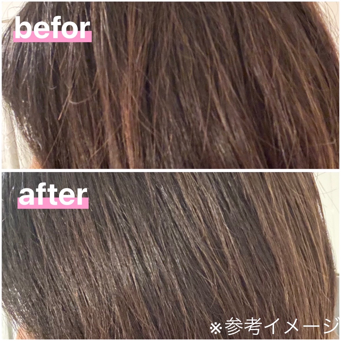 KAMIKA ベルガモットジャスミンの香り/KAMIKA/サロンシャンプーを使ったクチコミ（3枚目）