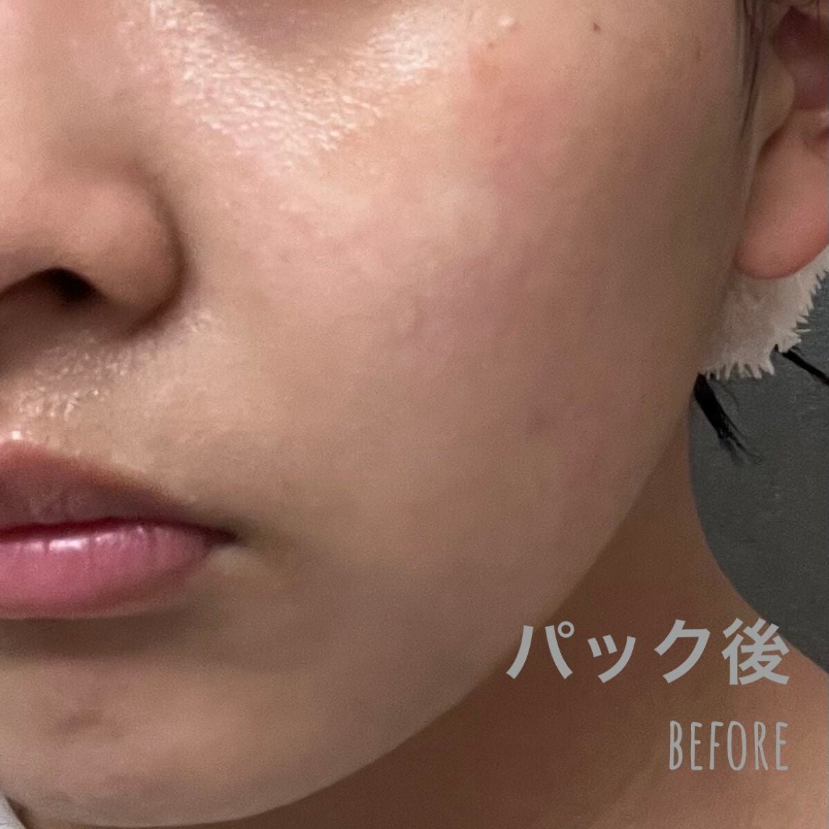 シークレットビューティーパウダー/キャンメイク/プレストパウダーを使ったクチコミ(2枚目)