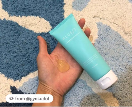 カプセルインハイドロクレンズ/PLUEST/クレンジングジェルを使ったクチコミ(1枚目)