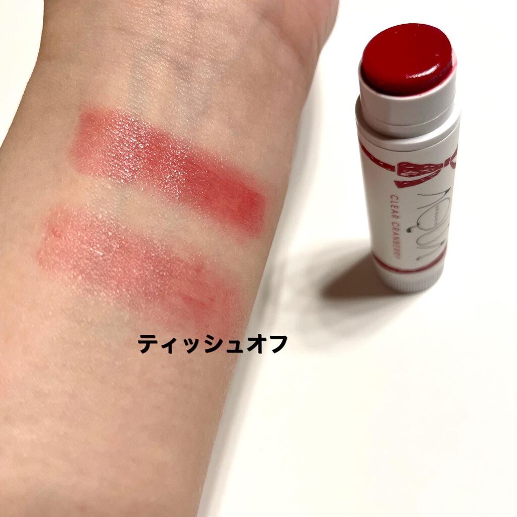 オーガニックスイーツリップ/アクア・アクア/リップケアを使ったクチコミ（3枚目）