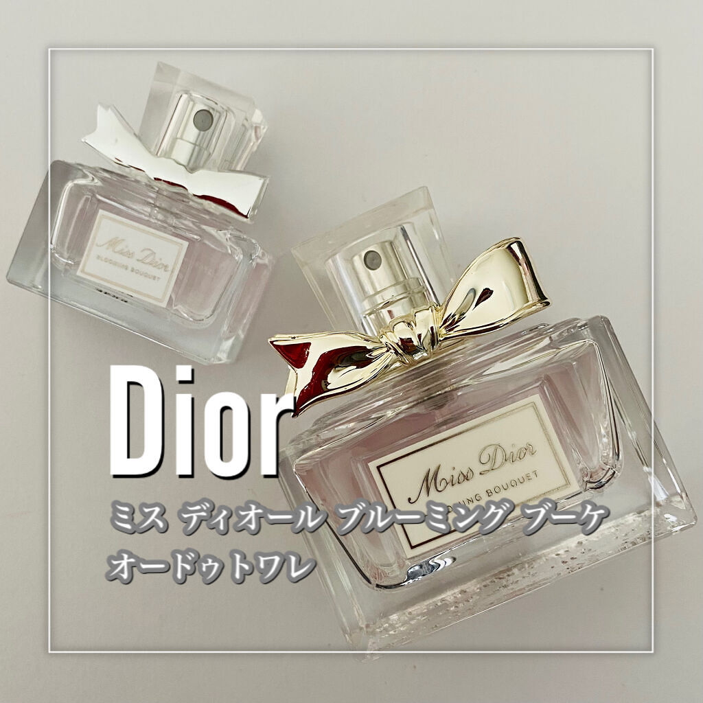 ミス ディオール ブルーミング ブーケ(オードゥトワレ)/Dior/香水(レディース)を使ったクチコミ（2枚目）