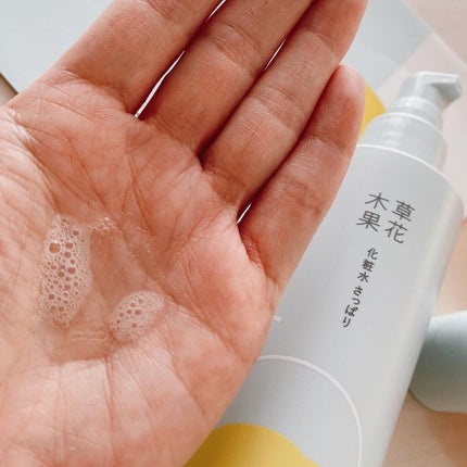 草花木果 化粧水(さっぱり)/草花木果/化粧水を使ったクチコミ(4枚目)