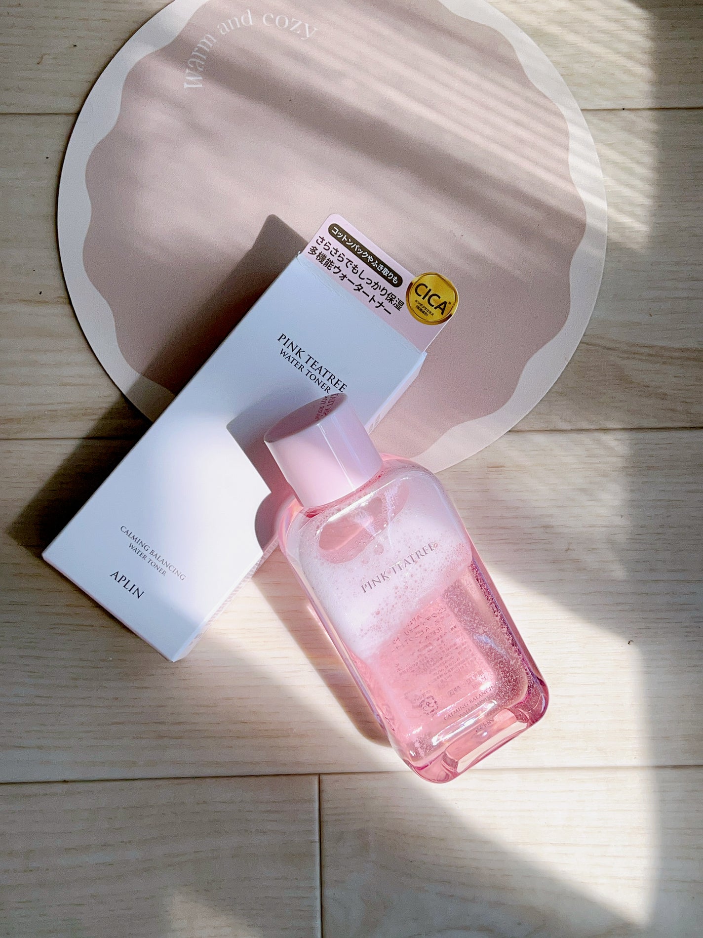 ピンクティーツリートナー/APLIN/化粧水を使ったクチコミ(3枚目)