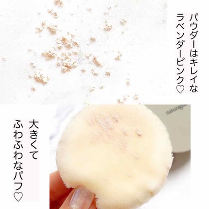 ルースパウダー/ナチュラグラッセ/ルースパウダーを使ったクチコミ(6枚目)