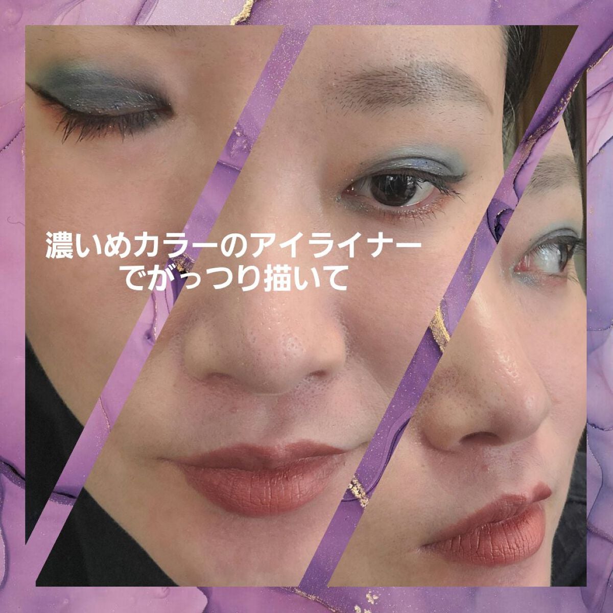 アディクション ザ マット リップ リキッド/ADDICTION/口紅を使ったクチコミ(5枚目)