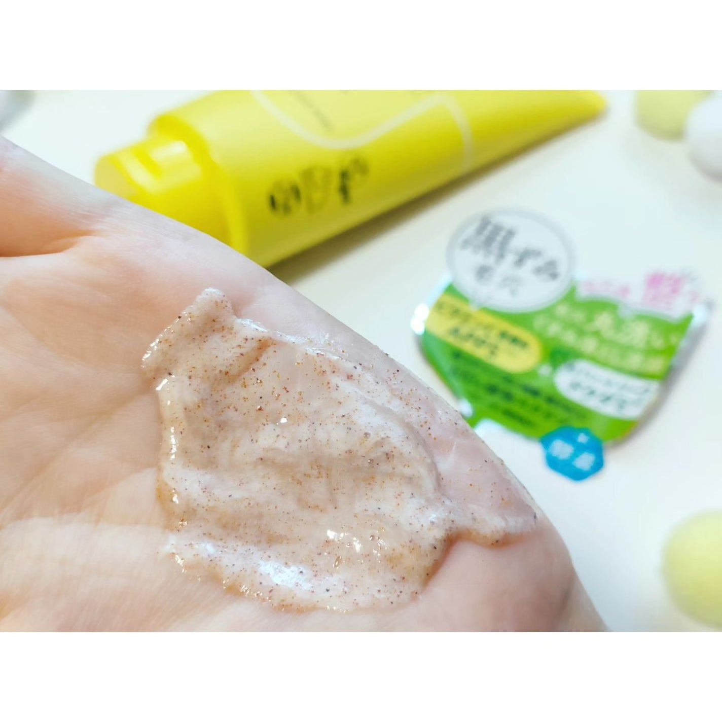 毛穴丸洗いスクラブ洗顔/ケアナボーテ/洗顔フォームを使ったクチコミ(3枚目)