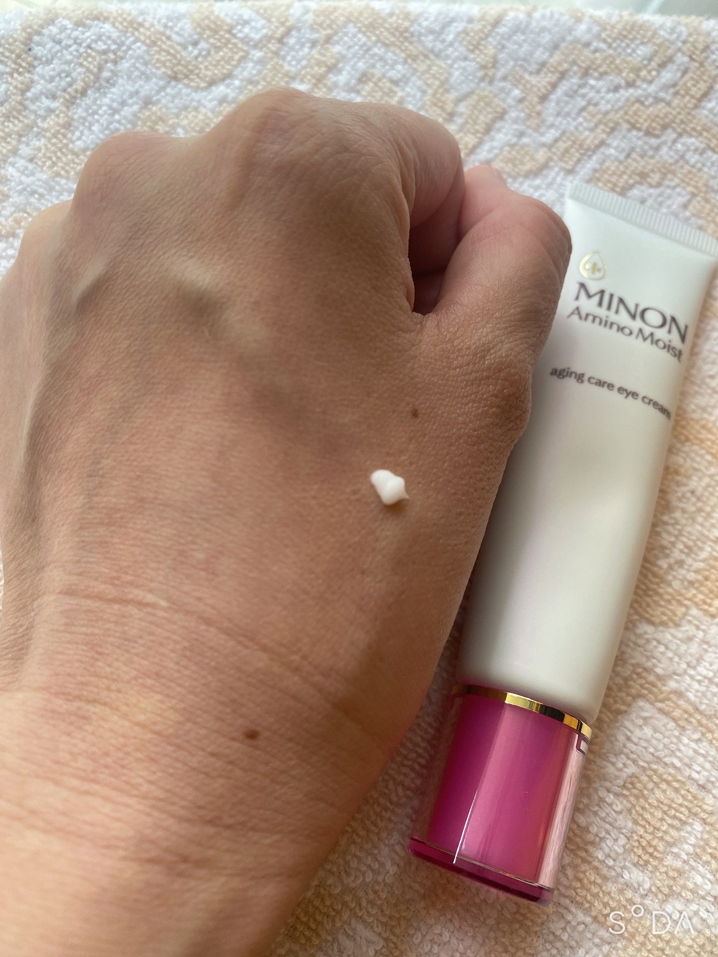 ミノン アミノモイスト エイジングケア アイクリーム/ミノン/アイケア・アイクリームを使ったクチコミ(4枚目)