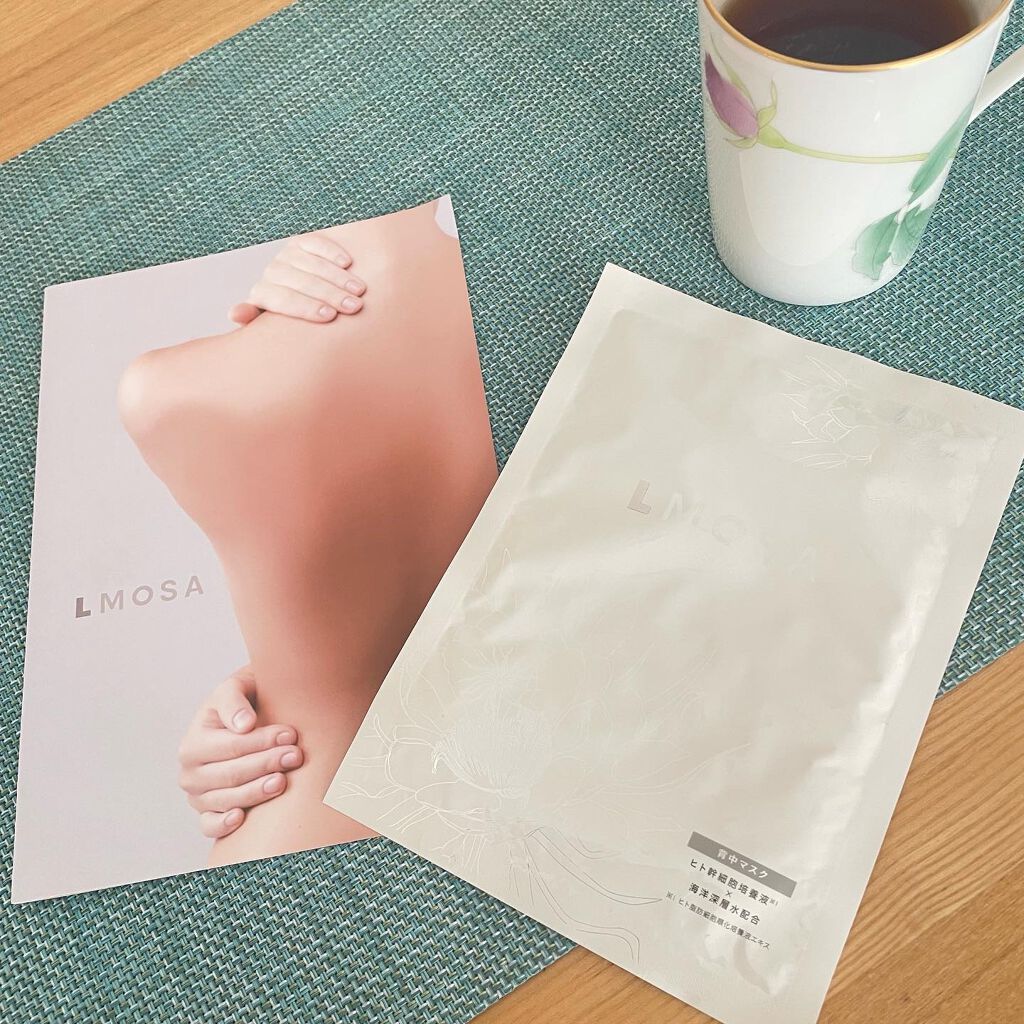 LMOSA背中マスク/LMOSA/その他スキンケアを使ったクチコミ（2枚目）