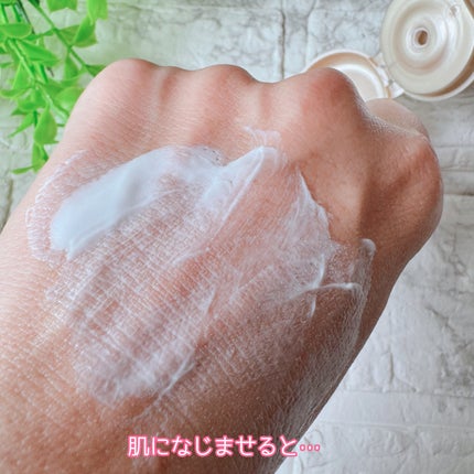 薬用ハンドクリーム エンリッチ/アベンヌ/ハンドクリームを使ったクチコミ(3枚目)
