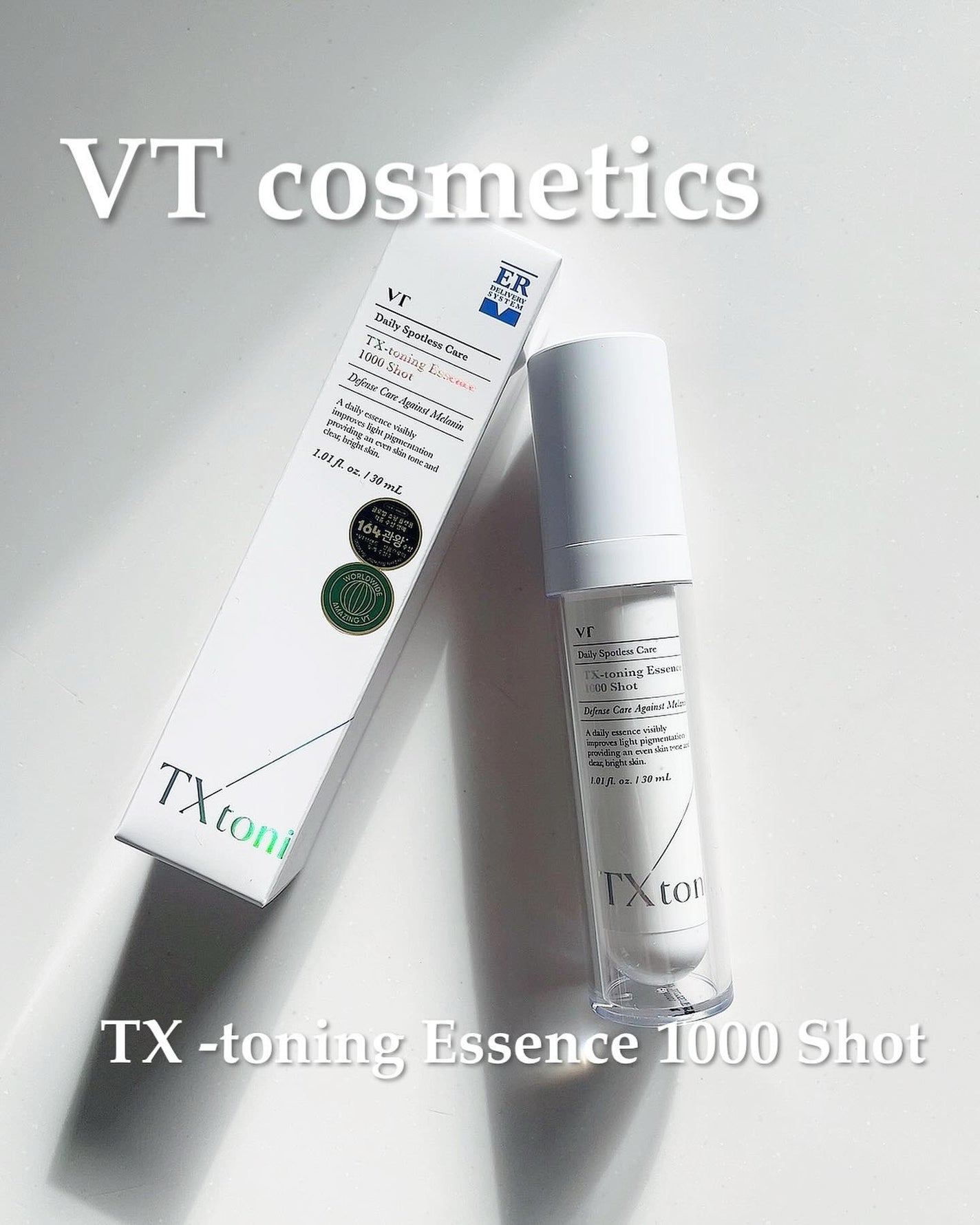 TXトーニングエッセンス1000SHOT/VT/美容液を使ったクチコミ(1枚目)