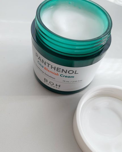 ダーマインテンシブシカパンテノールブラミッシュクリーム/BIOHEAL BOH/フェイスクリームを使ったクチコミ(4枚目)