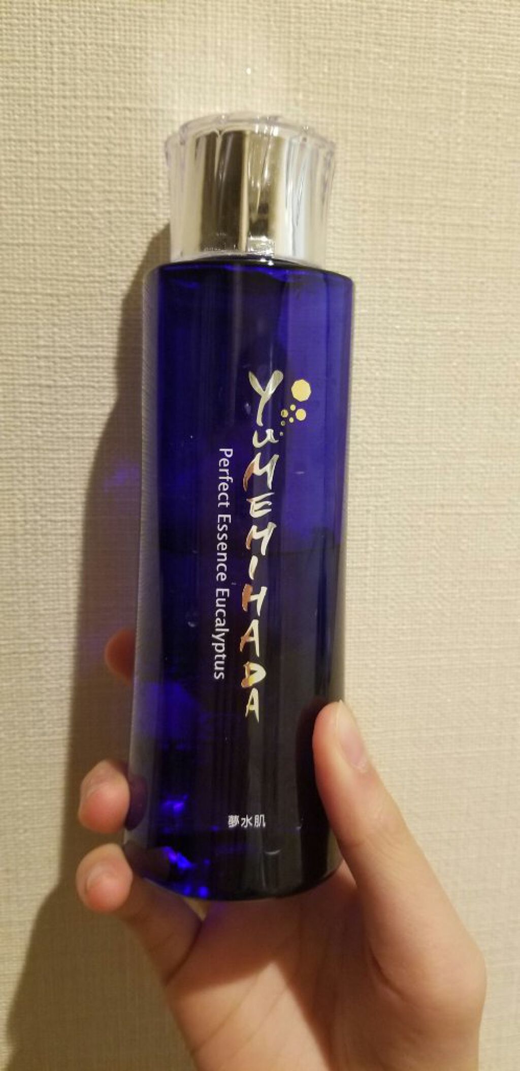 パーフェクトエッセンス/夢水肌/美容液を使ったクチコミ（1枚目）