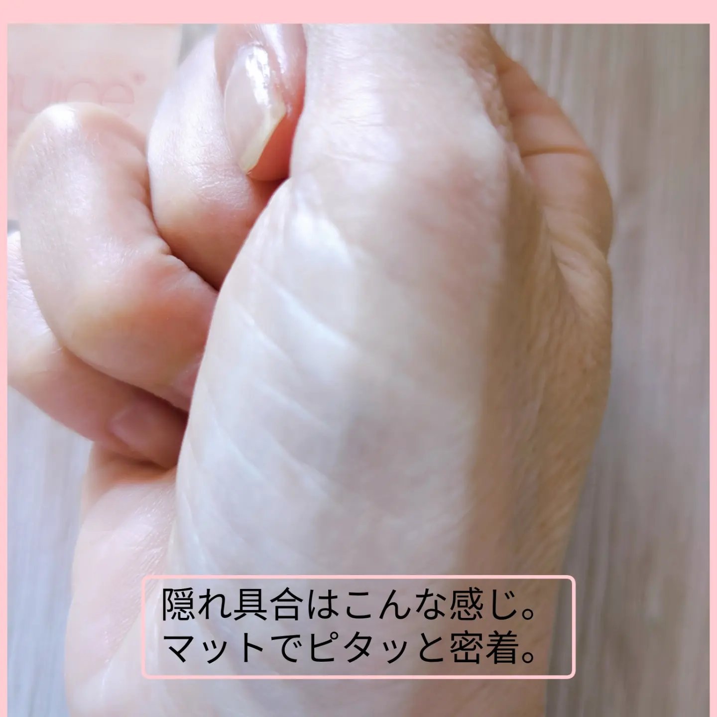 スポットメンテパウダー/muice/プレストパウダーを使ったクチコミ（3枚目）