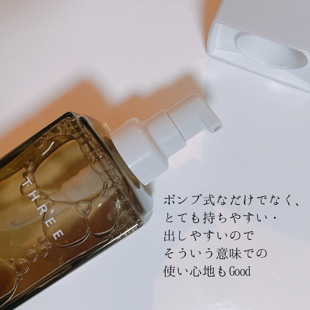 バランシングステム ローション キット /THREE/スキンケアキットを使ったクチコミ(4枚目)