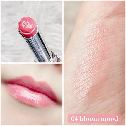 ジルスチュアート リップブロッサム バーム/JILL STUART/口紅を使ったクチコミ(7枚目)