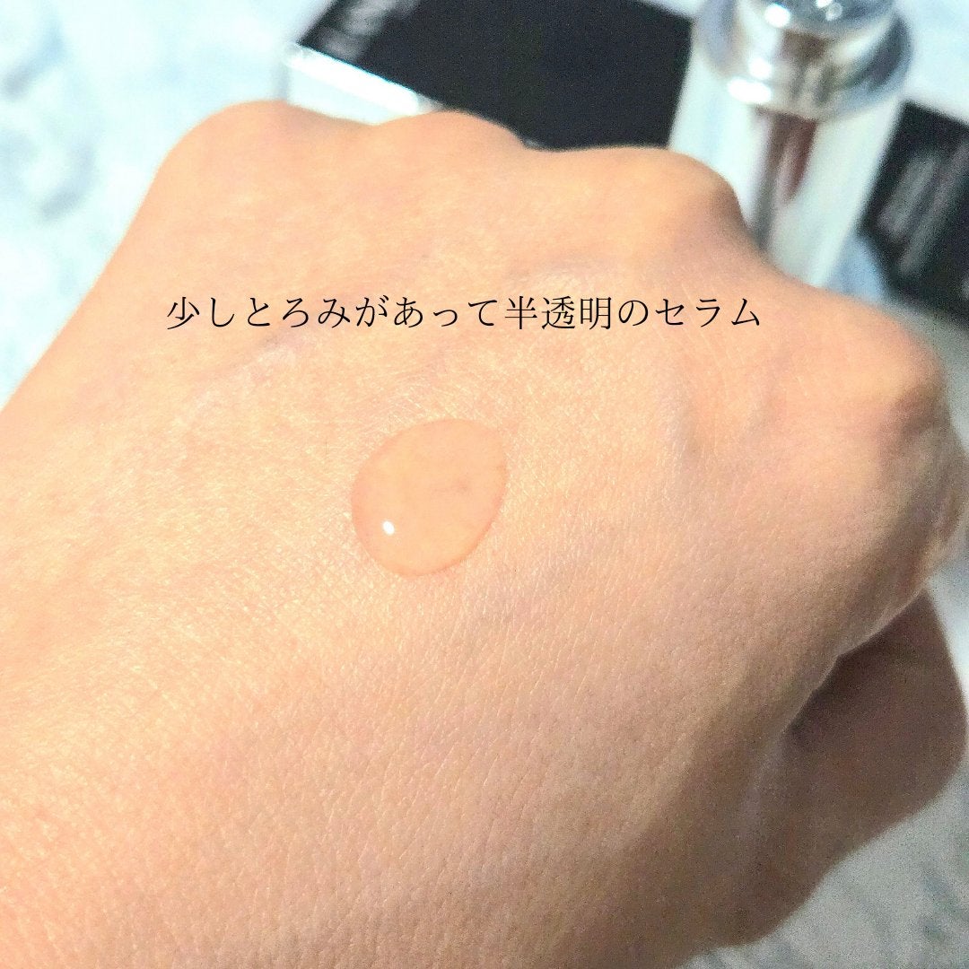 ジェニフィック アルティメ セラム/LANCOME/美容液を使ったクチコミ(8枚目)