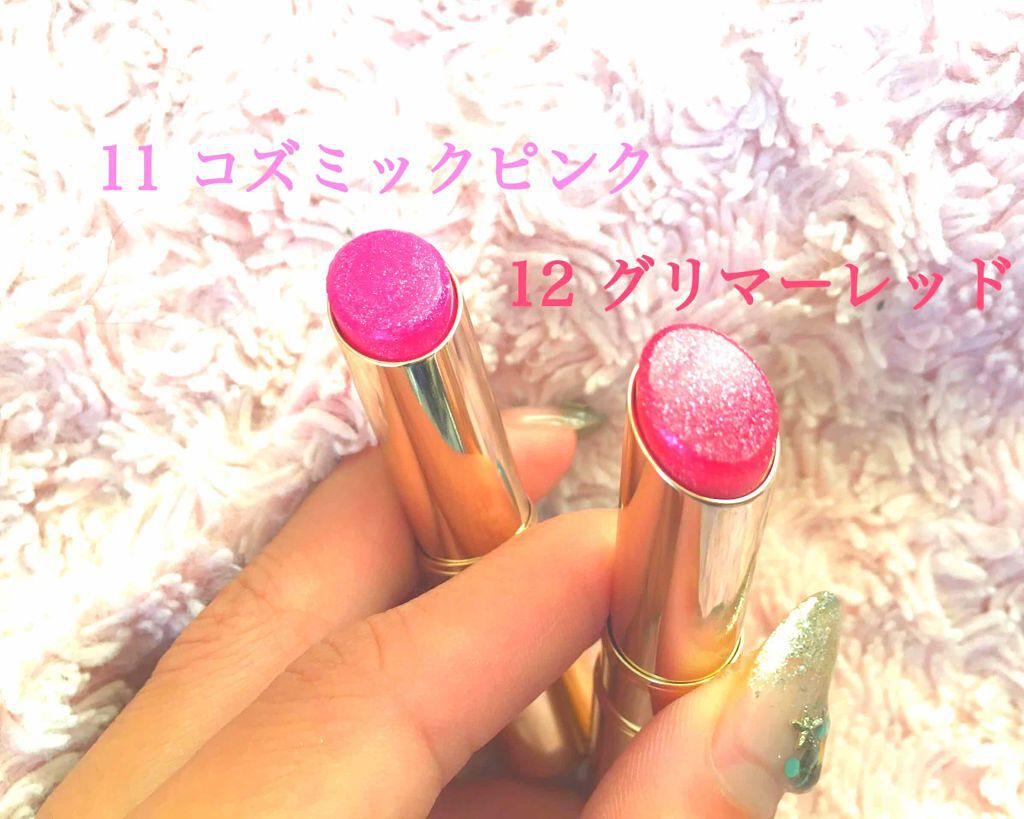 オペラ リップティント N/OPERA/リップティントを使ったクチコミ（2枚目）