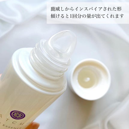 エッセンス/タッチャ/化粧水を使ったクチコミ(4枚目)