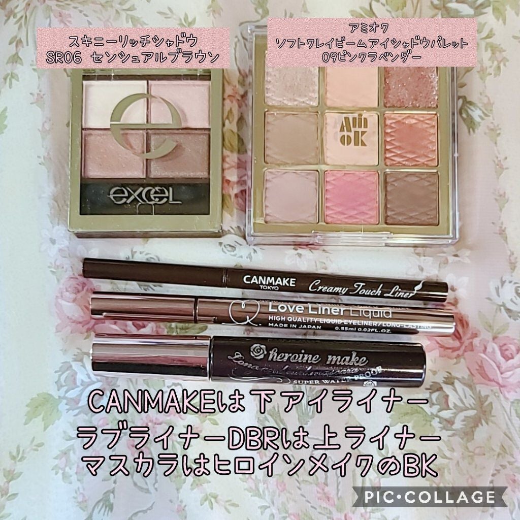 スキニーリッチシャドウ/excel/アイシャドウパレットを使ったクチコミ(2枚目)