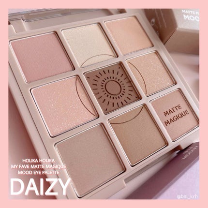 マイフェイブムードアイパレット 9カラー/HOLIKA HOLIKA/アイシャドウパレットを使ったクチコミ(2枚目)