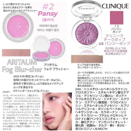 ロング&カールマスカラ アドバンストフィルム/ヒロインメイク/マスカラを使ったクチコミ(7枚目)