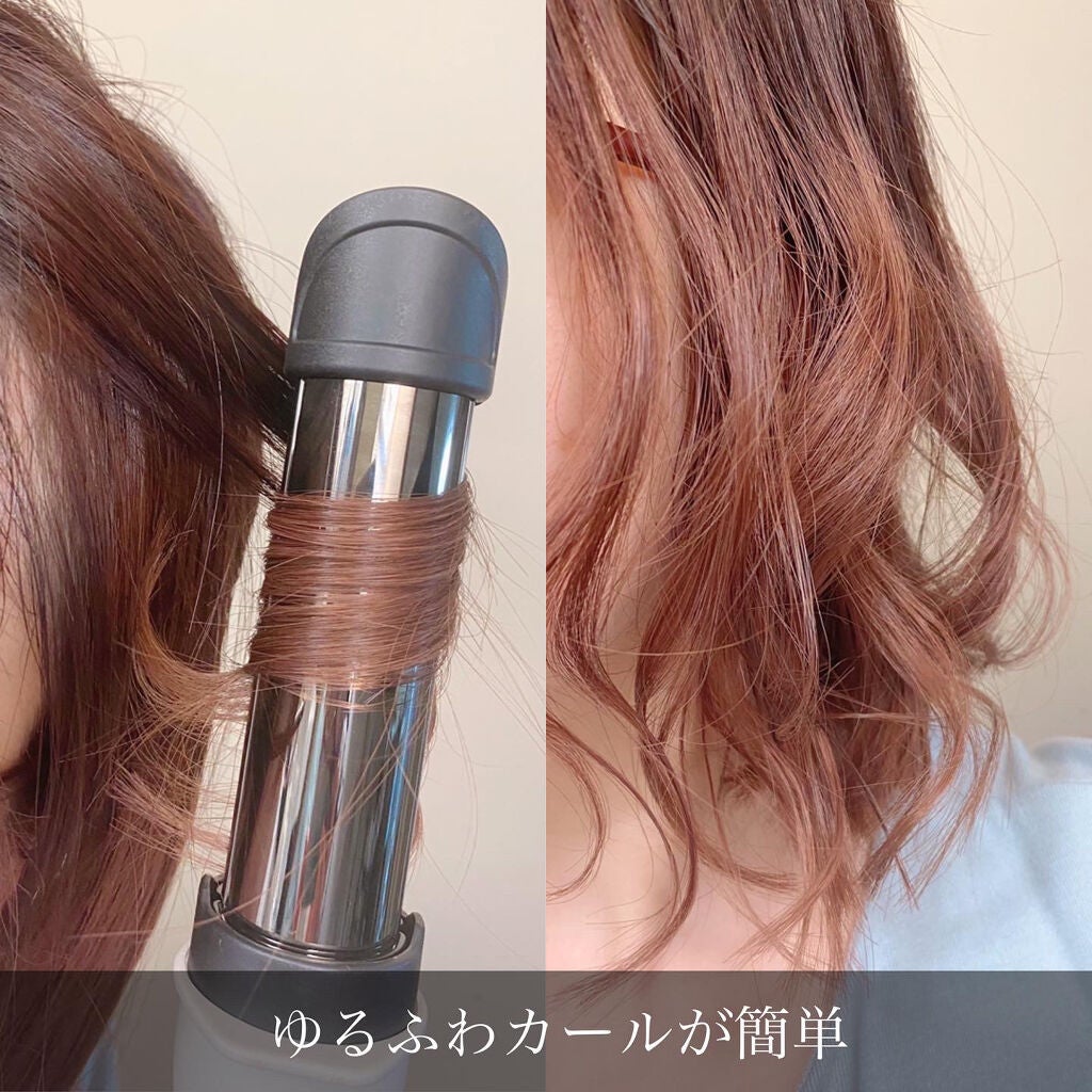 アドバンス イージー・カール32mm MHI-3255/mod's hair/カールアイロンを使ったクチコミ(5枚目)