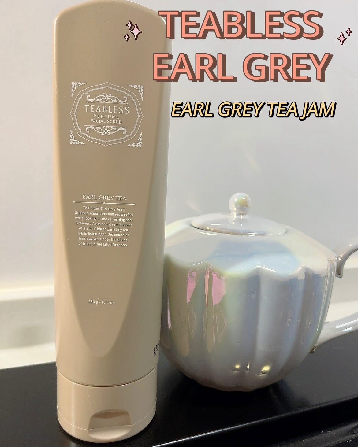 アールグレイティージャム フェイシャルピーリングスクラブ/TEABLESS/スクラブ・ゴマージュを使ったクチコミ（1枚目）