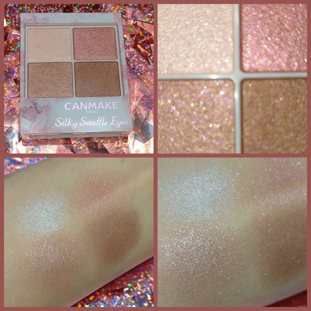 シルキースフレアイズ/キャンメイク/アイシャドウパレットを使ったクチコミ(1枚目)